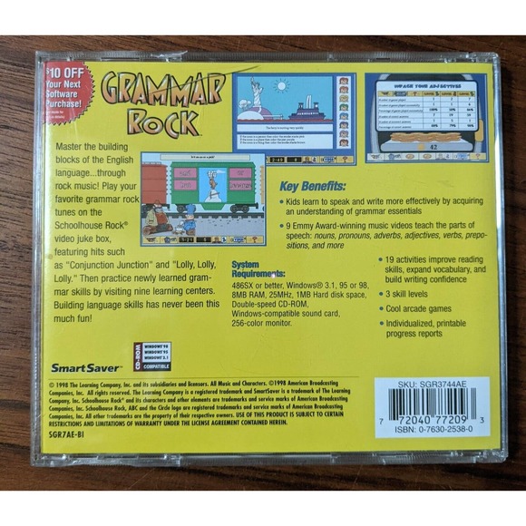 School House Rock! Grammar Rock CD-ROM Windows 3.1 - 1995 or 1998 - Picture 2 of 4